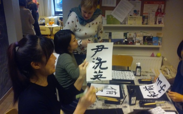IFW Japanese Calligraphy Class March 2017